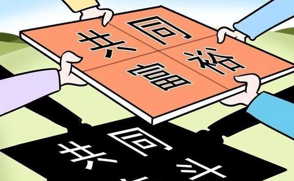 2025澳门天天开好彩精准24码请全面释义、解释与落实、科学解答解释落实