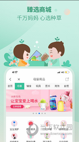 澳门管家婆100%精准准确详细解答、解释与落实、实证解答解释落实